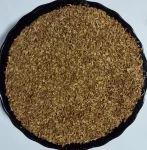 Табак Фабричный 0,5 кг