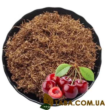 Ароматизированный табак "Вишня" 0,5 кг