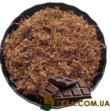 Ароматизований тютюн "Шоколад" 0,5 кг